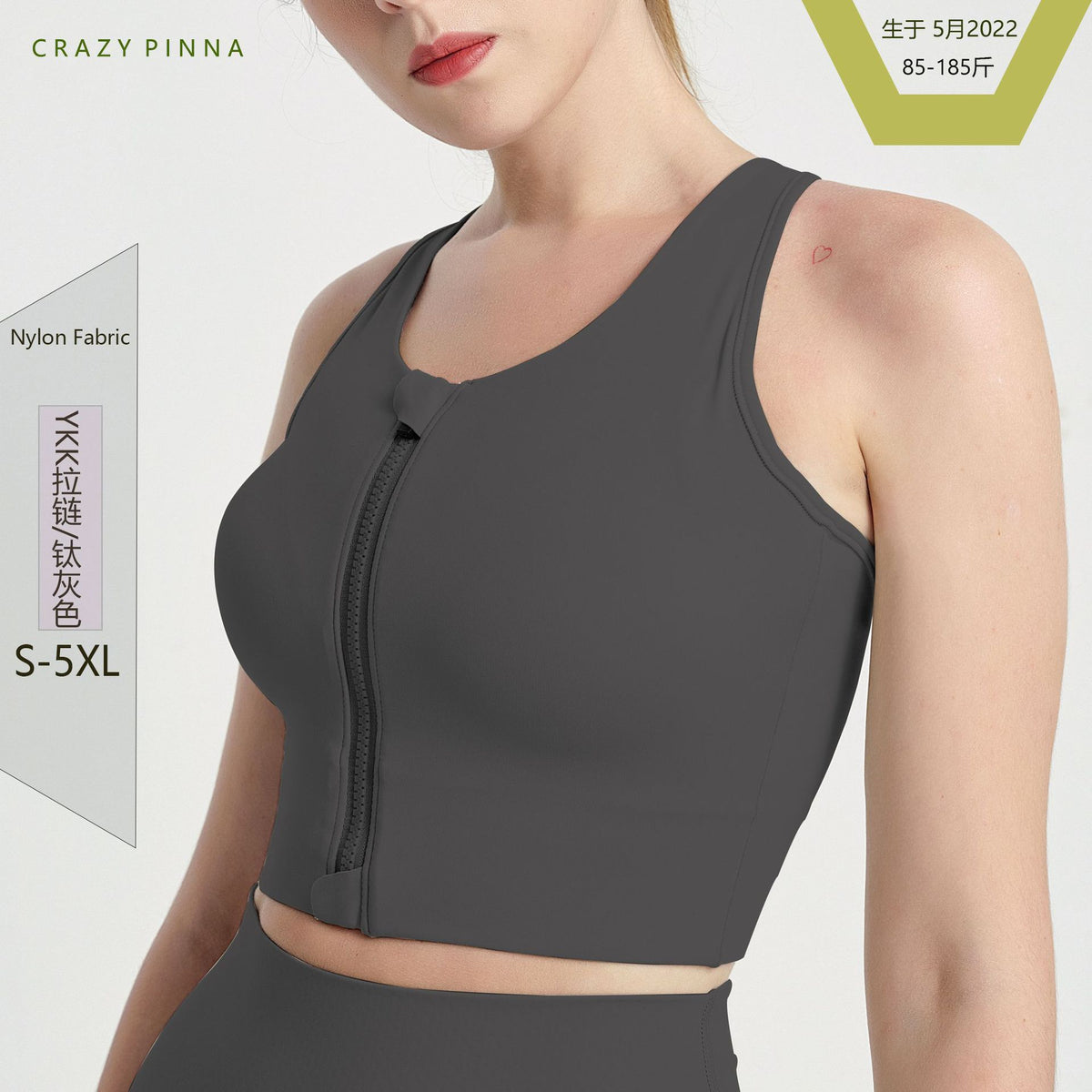 Sports bras and yoga underwear