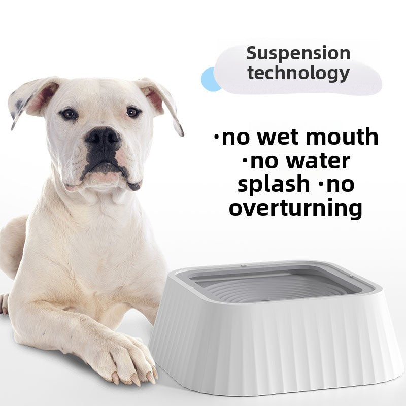 Floating Pet Water Bowl