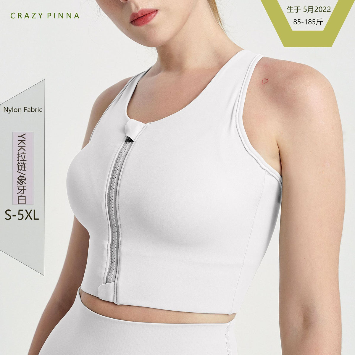 Sports bras and yoga underwear