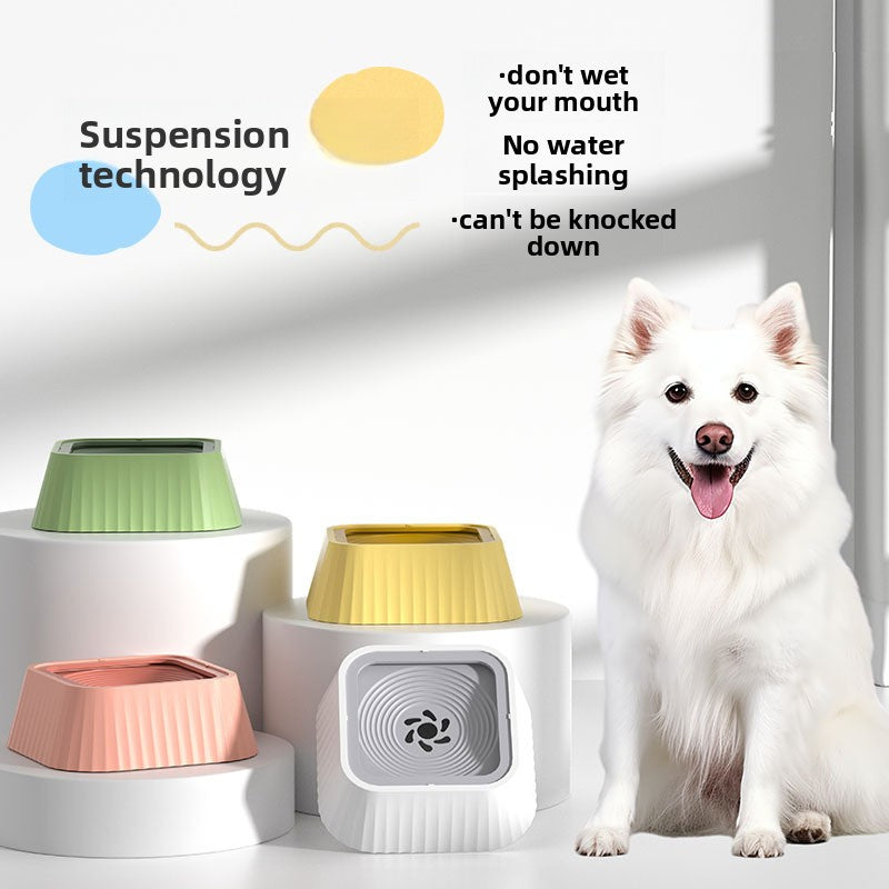 Floating Pet Water Bowl